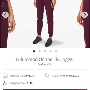 Lululemon On The Fly joggers size 2